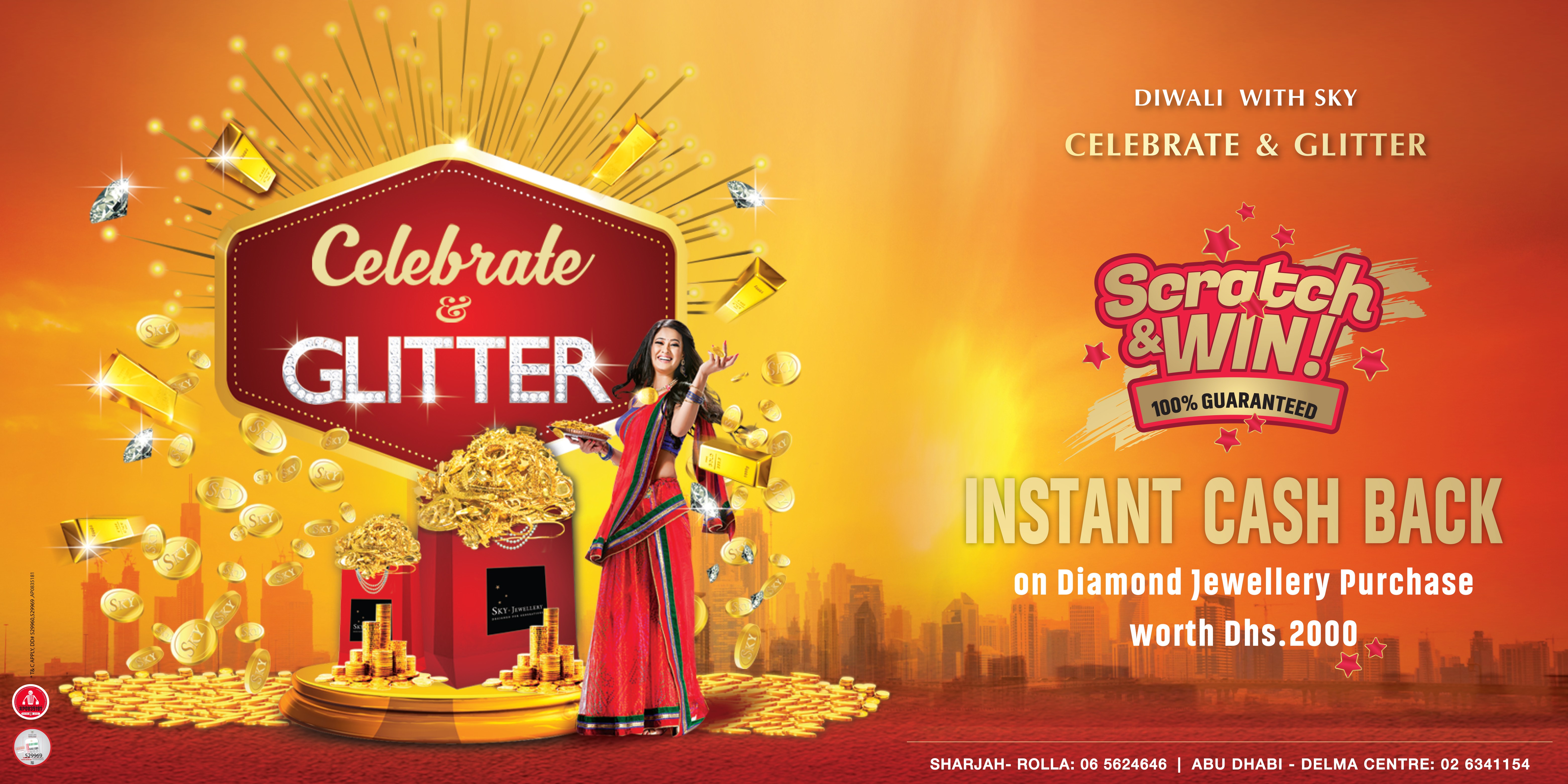 Sky Jewellery Designed for generations Best Jewellery in Dubai