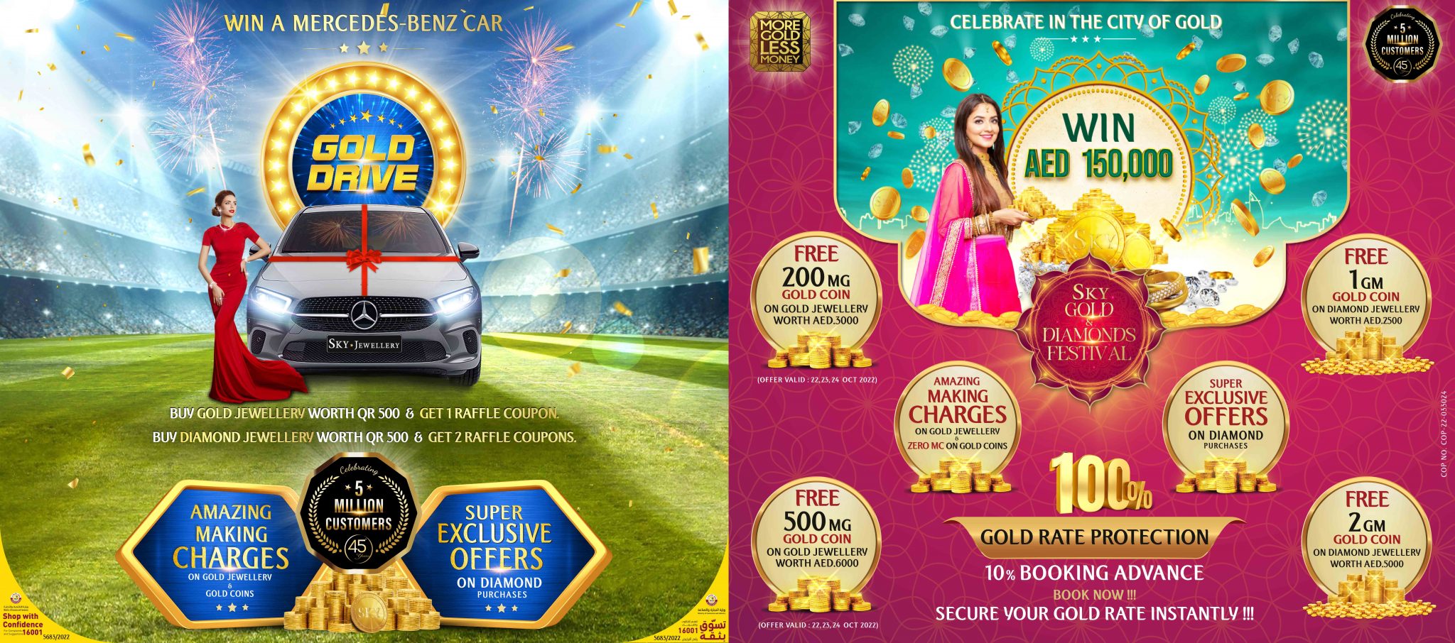 Sky Jewellery Designed for generations Best Jewellery in Dubai